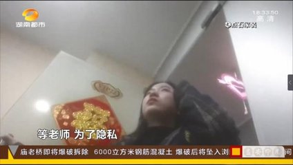 正规婚介服务收费标准解析 如何选择与避免消费陷阱