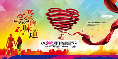 南昌婚介服务收费解析 如何选择与价值考量