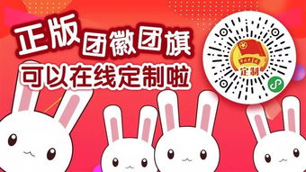 三千万剩男背后 谁在婚恋市场边缘徘徊，婚介服务是解药吗？