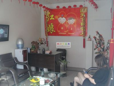 虹桥红娘 连接职业与姻缘的便民桥梁