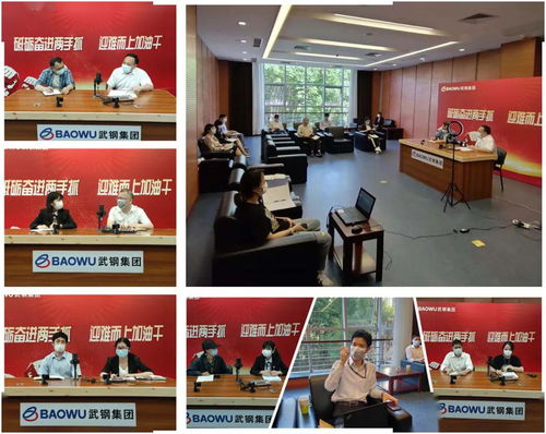 以“四力”比武赋能精品服务 宣传思想战线与婚介服务的创新融合